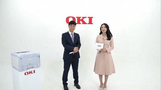 C650 온라인 신제품 출시 발표회 캡처